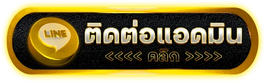 สล็อตเว็บตรง ไม่มีขั้นต่ํา วอเลท