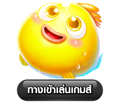 สล็อตเว็บตรง ไม่มีขั้นต่ํา วอเลท