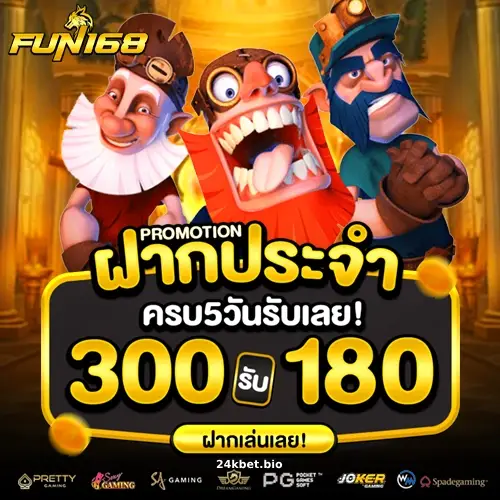 สล็อตเว็บตรง ไม่มีขั้นต่ํา วอเลท